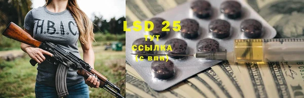 Альфа ПВП Михайловка