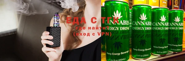 Альфа ПВП Михайловка