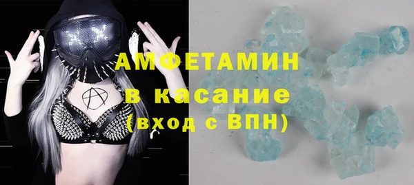 марки nbome Медвежьегорск