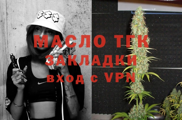 Альфа ПВП Михайловка
