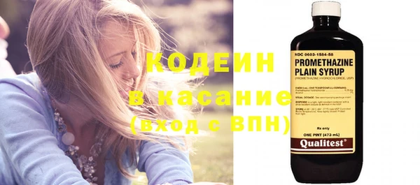PSILOCYBIN Михайлов