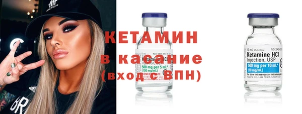 Альфа ПВП Михайловка