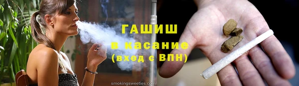 марки nbome Медвежьегорск