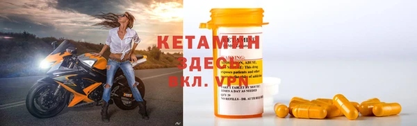 PSILOCYBIN Михайлов