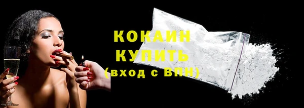 Альфа ПВП Михайловка