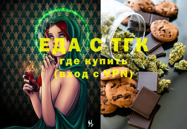 PSILOCYBIN Михайлов
