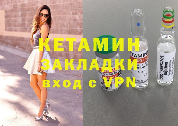 PSILOCYBIN Михайлов