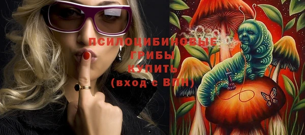 Альфа ПВП Михайловка