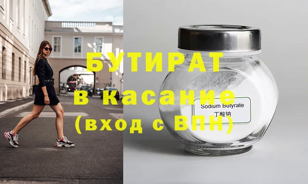 PSILOCYBIN Михайлов
