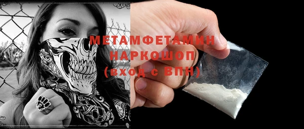 PSILOCYBIN Михайлов